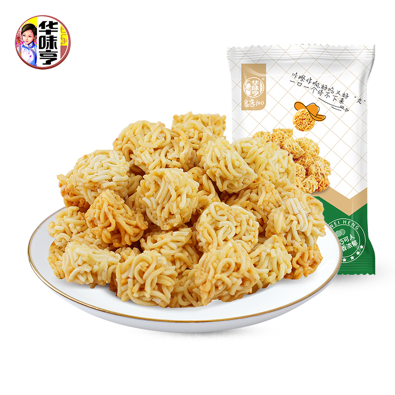 任选【华味亨_拉面丸子50gx3袋】干脆面干吃面丸子儿童解馋小零食 - 图3