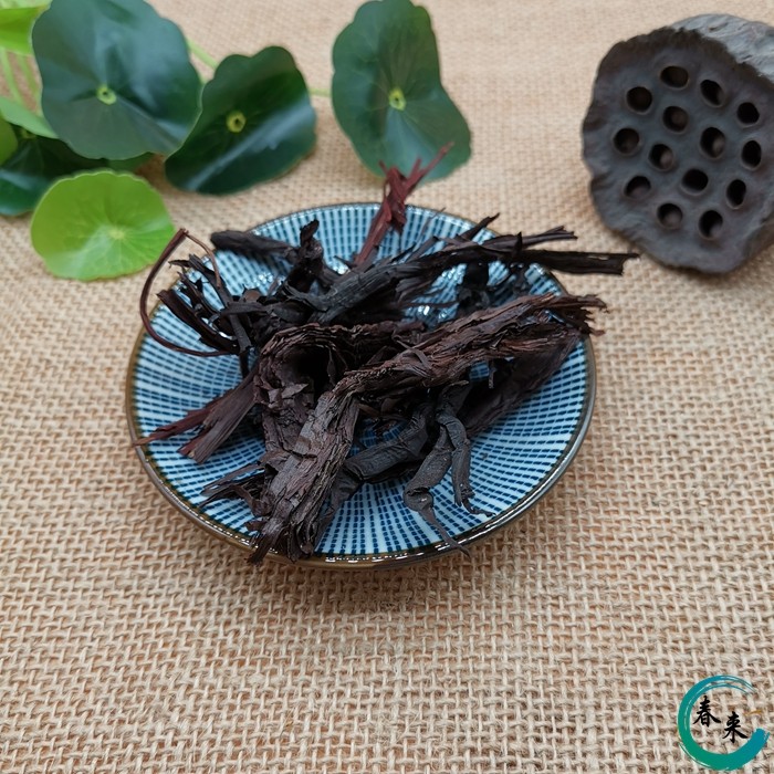 中药材 紫草 硬紫草 大紫草红条紫草紫草根紫草膏 500克 2斤包邮 - 图2