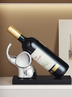 简约轻奢客厅大象红酒架摆件