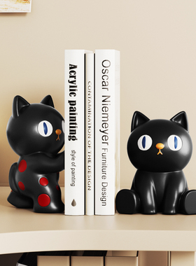 可爱猫咪书挡摆件客厅酒柜书架装饰品儿童房书柜桌面书立生日礼物