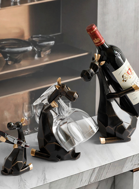 北欧轻奢三口之家鹿酒架摆件客厅酒柜餐桌红酒托摆设乔迁新居礼品