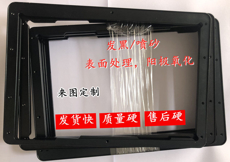 CNC加工五金零件定制 黄铜不锈钢数控车床加工单件定制线切割加工,淘宝优惠券,粉丝福利购,淘宝优惠卷