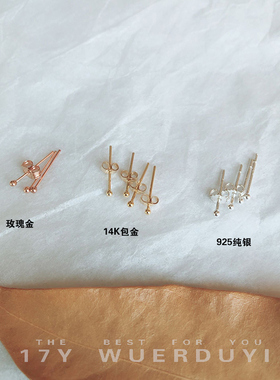 最小耳钉隐形14k金迷你女防过敏