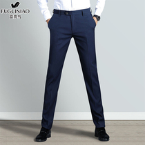 Fugui bird Western pants for mens spring and autumn money business positive clothing blue high-end casual pants mens Korean version pendant feeling tooling pants