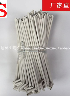 冰盛成品定型塑造一袋鞋撑