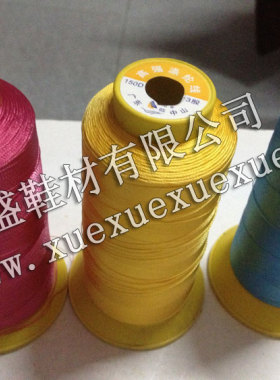 冰盛鞋材 厂家生产 广州君临缝纫机线 针车线 DIY高强线 手工缝绣