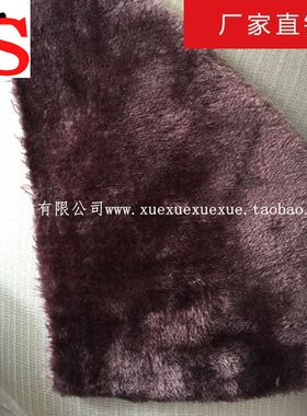 冰盛鞋材 精品戈圈绒 人造毛长毛绒 红灰色 棉鞋靴子内里毛绒