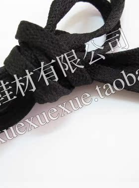 冰盛鞋材 外贸黑色平宽扁鞋带 皮鞋运动鞋板鞋单鞋棉鞋 休闲鞋带