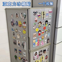 Acrylic Photo Fridge Sticker Diy Customize Cartoon Soft Magnetic Sticker Personality Creative Decorative photo Tourism Magnetic sticker