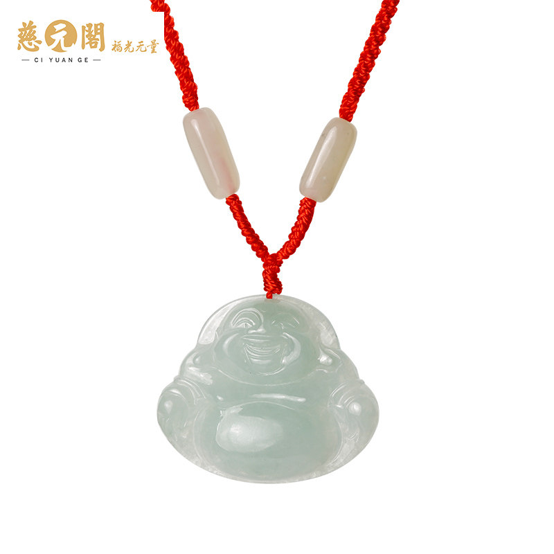 慈元阁开光翡翠佛公弥勒笑佛项链 慈元阁项坠/吊坠