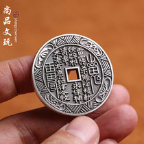 35mm pure silver genuine mountain ghost spending money on thunder and shingy money Tired Money Thunder Gossip Gossip Ancient Playboy Play Bronze Money Feng Shui