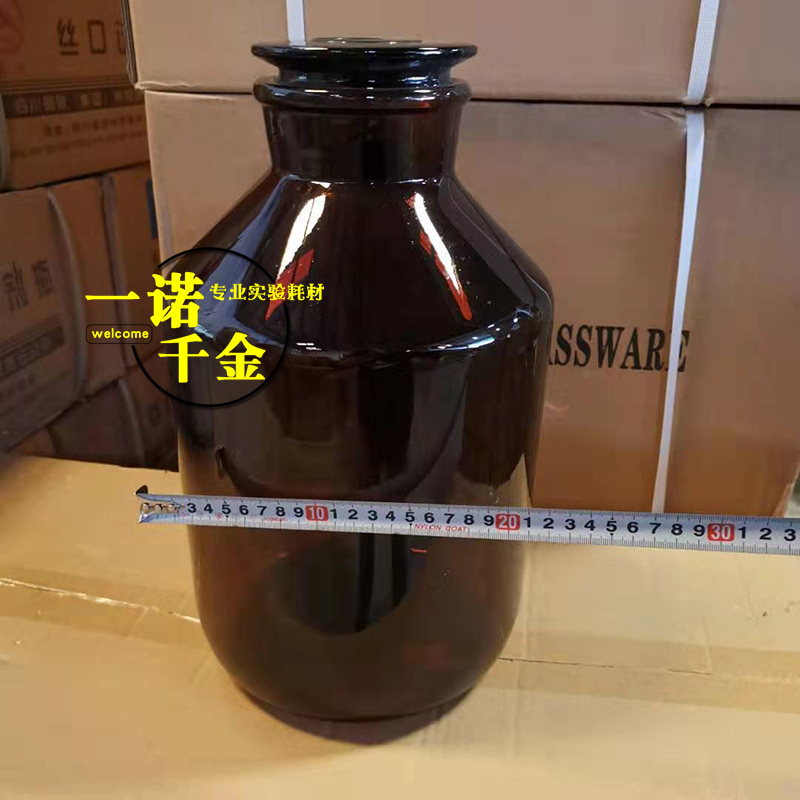 蜀牛棕色加厚大口10000ml玻璃瓶试剂瓶10L磨砂口医药瓶分装化学瓶 - 图2