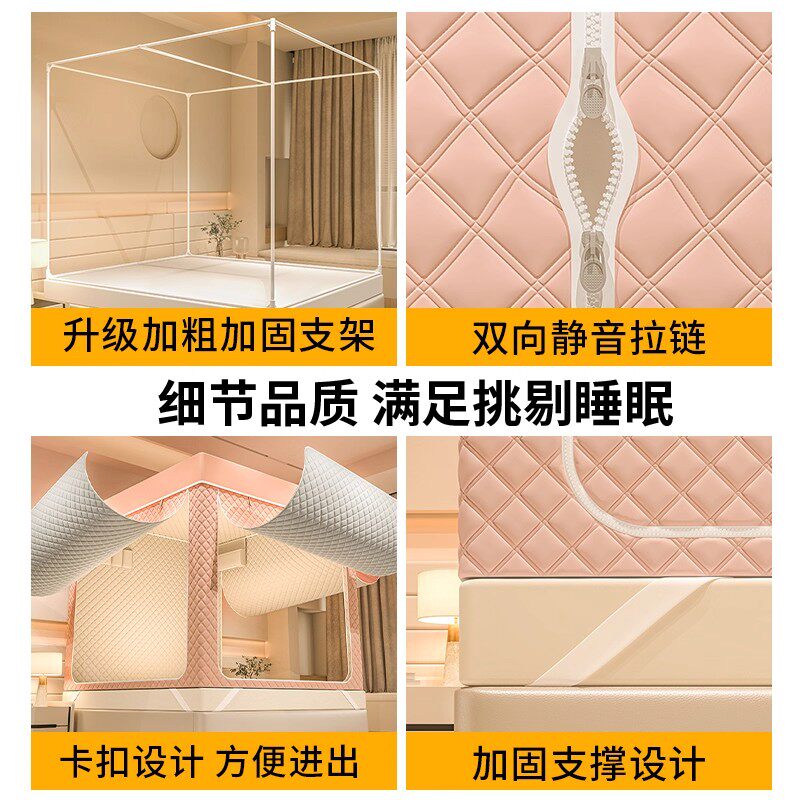 床上帐篷棉帐篷加棉夹家用成人防寒防风冬季保暖秋冬加厚儿童室内,淘宝优惠券,粉丝福利购,淘宝优惠卷