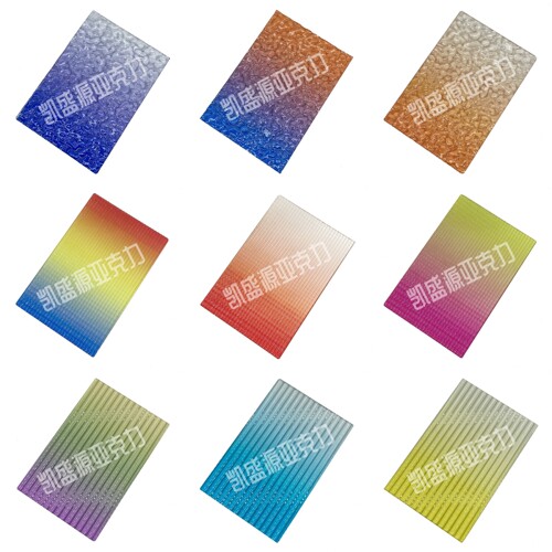 高透亚克力板定制diy石头纹波纹条纹加工UV屏风隔断广告牌展示柜 - 图3