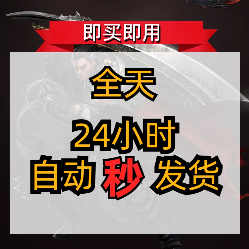 全新2023年传奇开服教程端游视频课程单机联网架设改版技术教学 - 图2