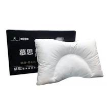 PCK1-001 Pillow Mousse of the Heart of the Month
