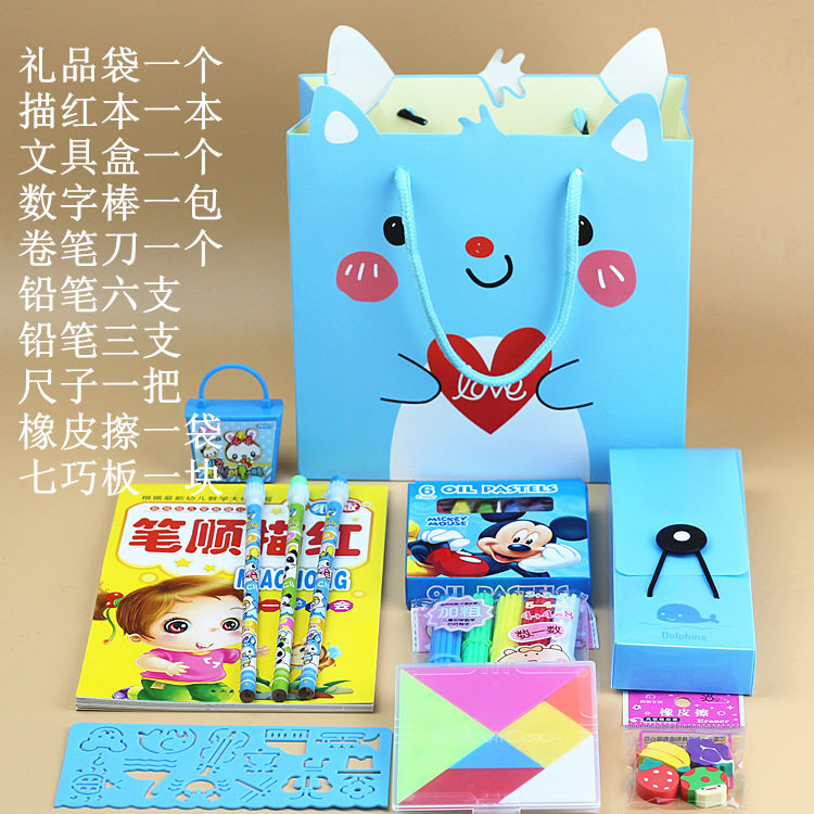 商务礼品定制：打造品牌魅力新篇章
