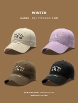 Japan Ins Korean version Tide Cards Embroidered Letter Baseball Cap Children Spring Summer Sunscreen with a small Duck Tongue Cap Man