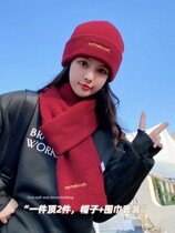 Japan Red Hat Children Autumn Winter Warm Knit Wool Line Scarves two sets of new fashion 100 hitch