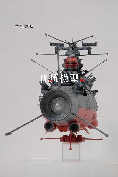 万代 1:350宇宙战舰大和号2199模型 Space Battleship YAMATO-图0