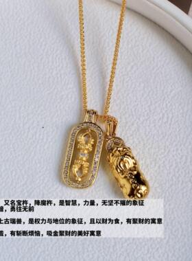 新中式沙金点钻貔貅金刚杵项链女