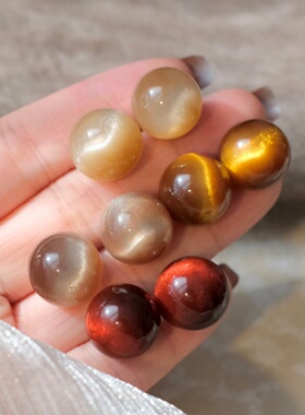 《流沙彩球》简约彩色多巴胺幻彩圆球立体几何耳钉耳饰耳夹无耳洞