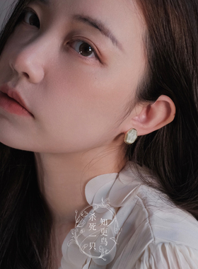 春夏清新绿色波纹几何耳钉耳夹女