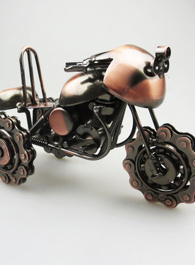 边三轮链条摩托车模型 创意工艺品摆件仿古做旧拍摄道具 男生礼物