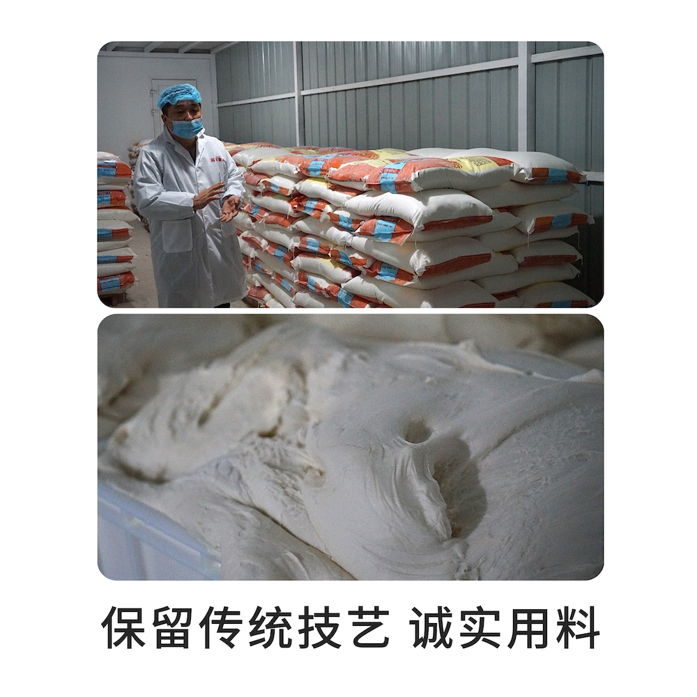 无双不二定制黄油鲜葱油饼千层手抓饼煎饼卷饼早餐儿童速食品夜宵,淘宝优惠券,粉丝福利购,淘宝优惠卷