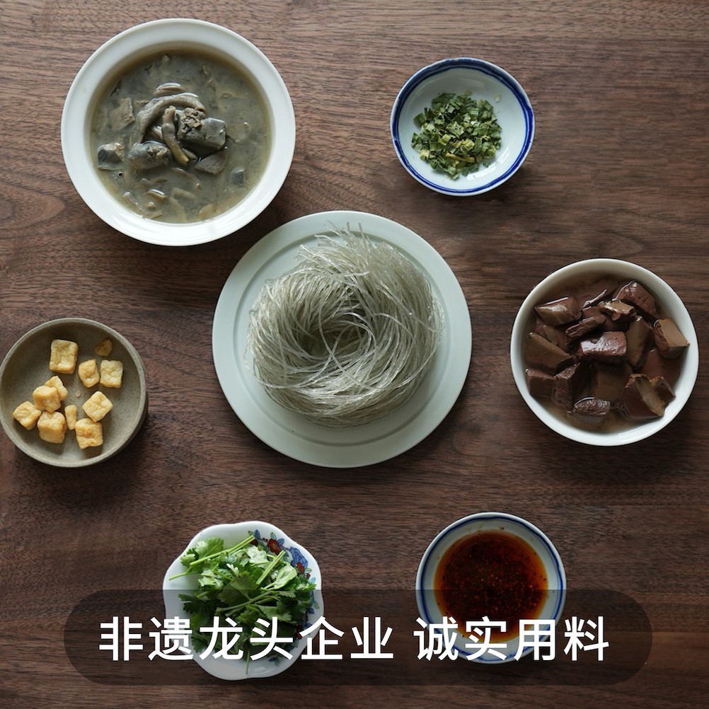 无双不二南京鸭血粉丝汤方便面酸辣粉煮速食早餐懒人宿舍美食夜宵,淘宝优惠券,粉丝福利购,淘宝优惠卷