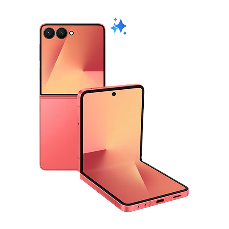 【24期免息】Samsung/三星 Galaxy Z Flip7 折叠屏手机旗舰AI智能手机5G官方正品三星flip7 Flip7三星手机 - 图2