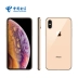 [Gửi sạc không dây tới mức giá 6918 nhân dân tệ] Apple / Apple iPhone XS đầy đủ Điện thoại thông minh Netcom Apple XSmax Tianyi Telecom chính thức lưu trữ hàng đầu chính hãng - Điện thoại di động