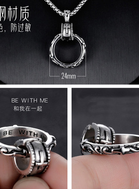 钛钢十字架戒指圈吊坠