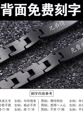 男款钛钢黑色十字架手链不掉色