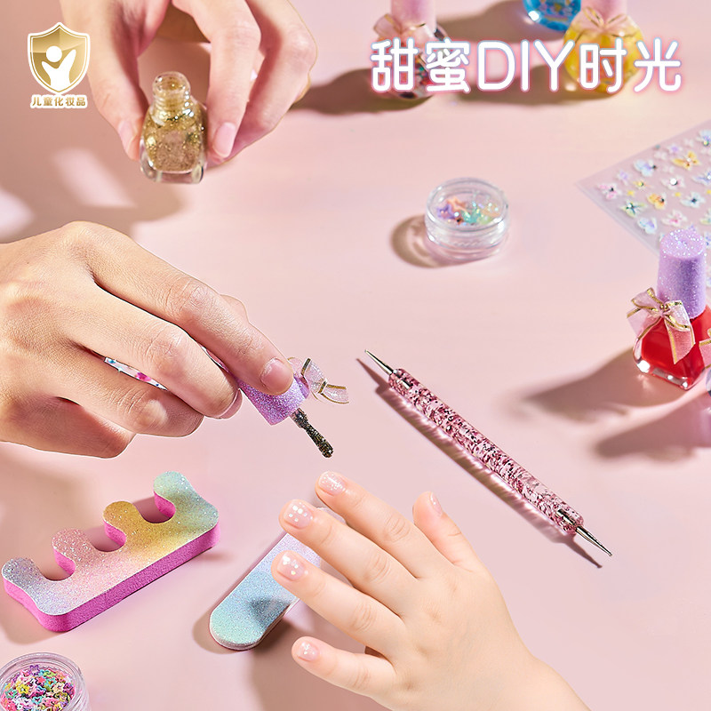 六一儿童指彩化妆玩具套装女孩公主化妆品无毒女孩场景生日礼物,淘宝优惠券,粉丝福利购,淘宝优惠卷