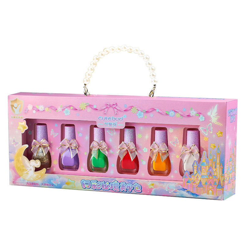 六一儿童指彩化妆玩具套装女孩公主化妆品无毒女孩场景生日礼物,淘宝优惠券,粉丝福利购,淘宝优惠卷