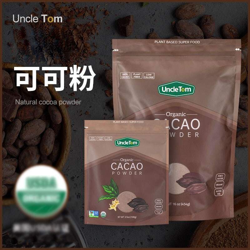 UNCLETOM美国进口Cacao生100g未碱化原生纯可可粉巧克速溶咖啡 - 图1