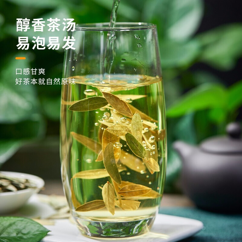 南京同仁堂南同四海番泻叶100g番泻叶片中草药材番茄叶茶包蕃-图0