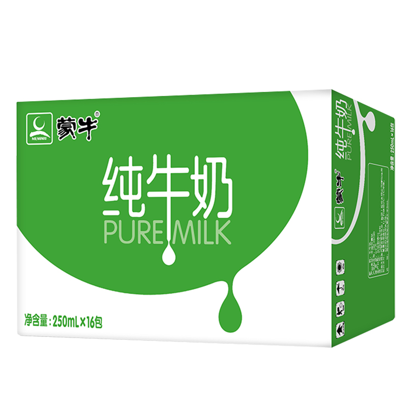 蒙牛 纯牛奶 PURE MILK 250ml*16 礼盒装 - 图3