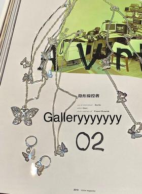 小巧亮片多层组合吊坠ins同款