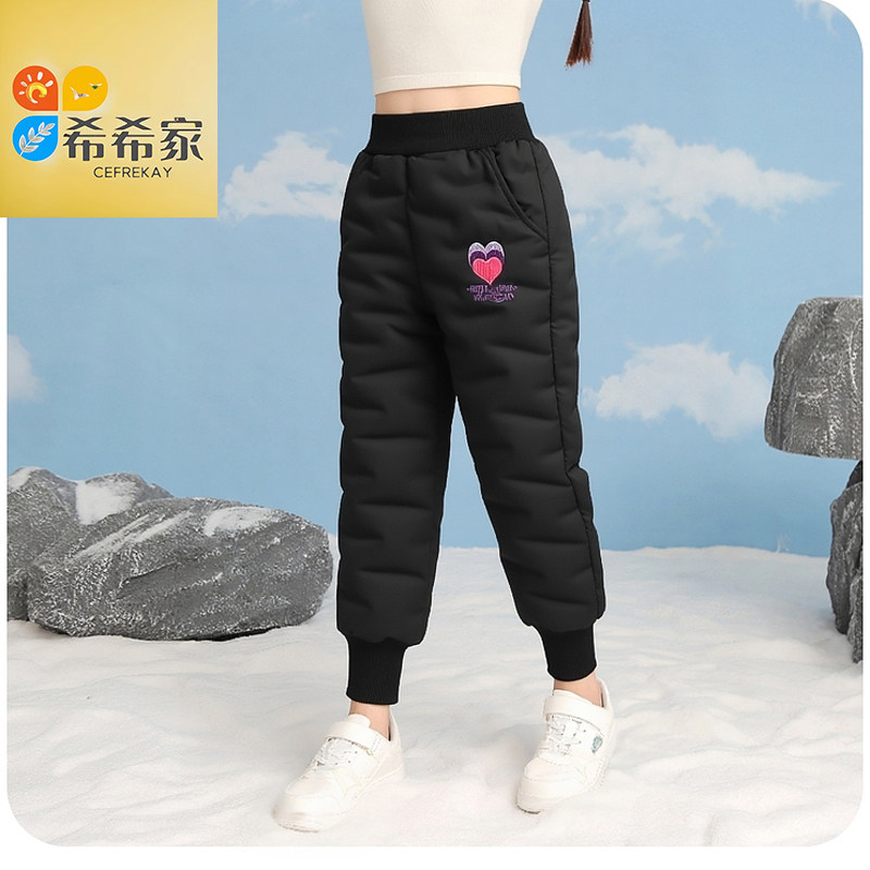 男女童羽绒裤冬季白鸭绒宝宝裤子中大儿童保暖裤外穿加厚防风抗寒,淘宝优惠券,粉丝福利购,淘宝优惠卷