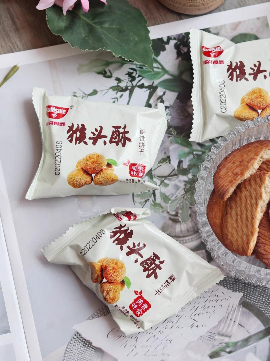 顺兴猴头酥酥性饼干曲奇饼休闲零食健康营养素食零食小吃点心整箱,淘宝优惠券,粉丝福利购,淘宝优惠卷