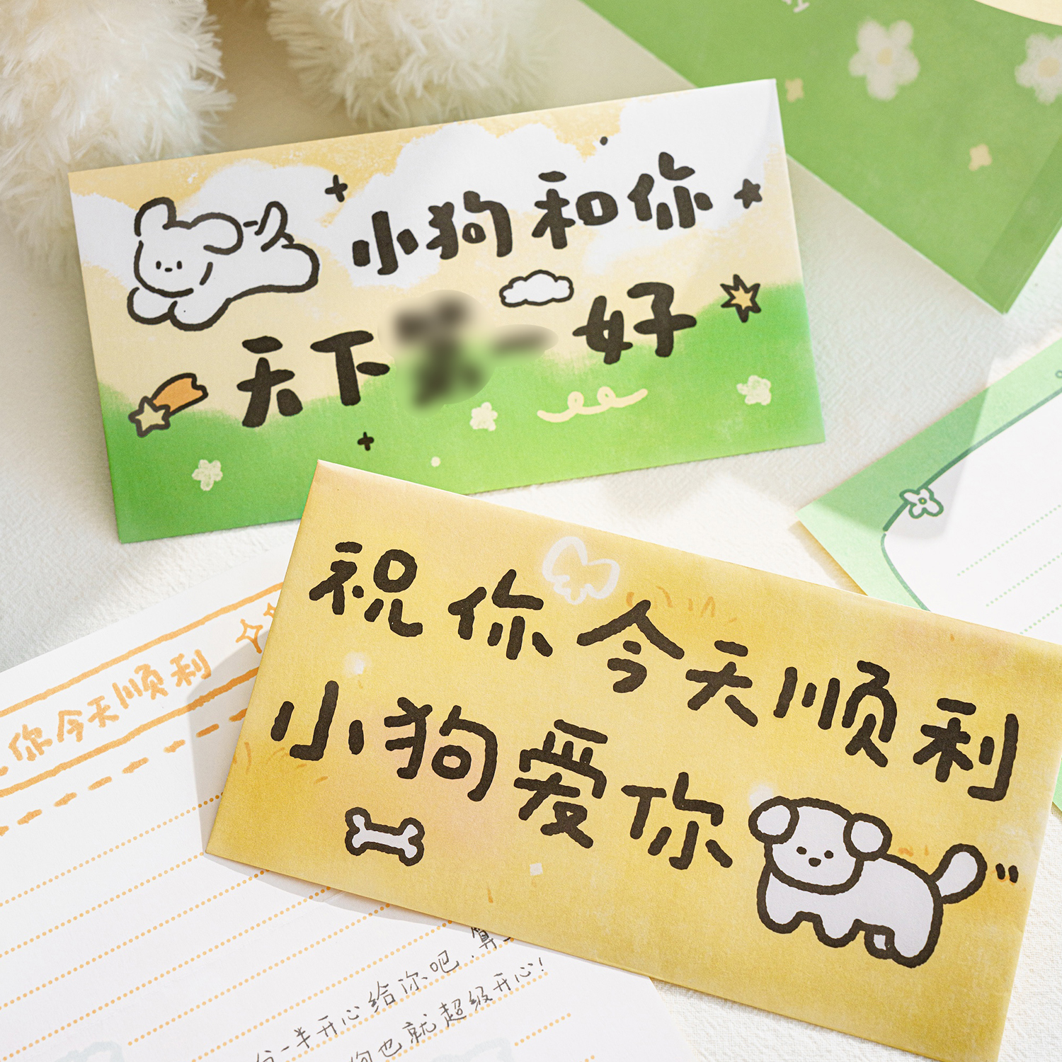 小狗来信信封信纸套装可爱浪漫信笺手绘文艺油画祝福手写信情书 - 图1