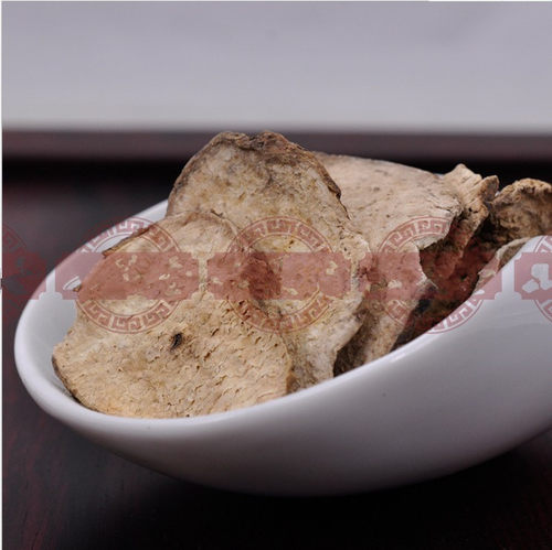 中药材生白药子山乌龟白药脂金线吊乌龟盘花地不容500克新货-图0