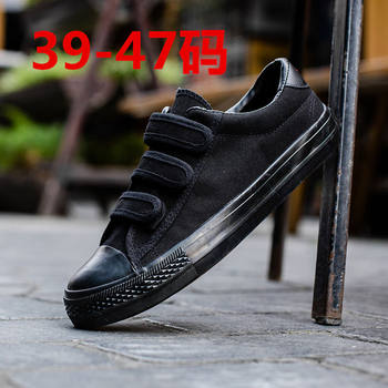 ຂະໜາດໃຫຍ່ພິເສດ 45 flat sneakers sticky strap canvas shoes men's extra large Velcro sneakers size 4647 sports shoes casual shoes