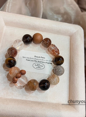 秋意浓·天然水晶多宝手链千层幽灵虎眼黑金超手串送女友闺蜜礼物