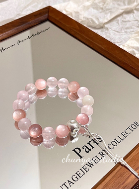 粉佳人·天然粉锂云母白月光粉晶手链女款时尚饰品送女友闺蜜礼物