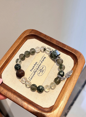 星野·天然绿发晶绿龙晶绿兔毛手链女款单圈时尚百搭饰品礼物