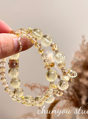 富贵来也·天然柠檬黄水晶手链叠戴女款时尚饰品送女友闺蜜礼物