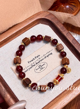 天然沉香木方块珠手链女款时尚饰品送女友闺蜜礼物